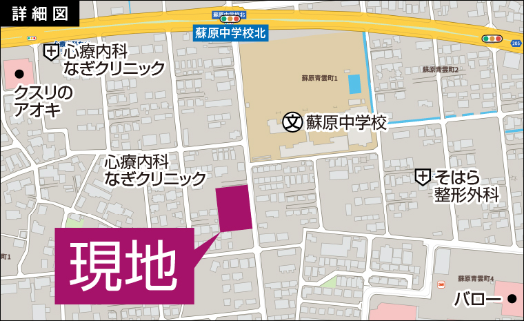 物件詳細図
